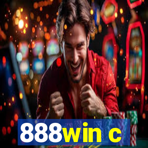 888win c